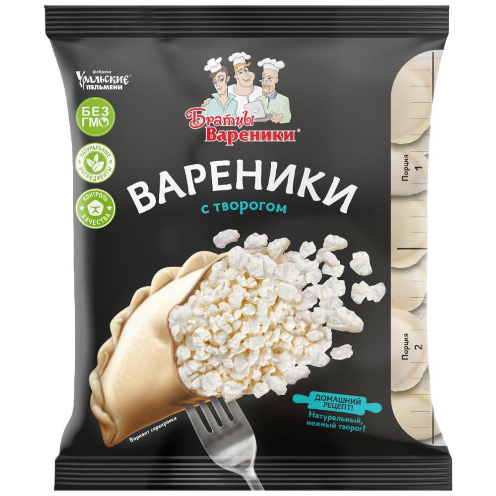 Вареники Братцы Вареники Премиум с творогом, 400 гр., флоу-пак