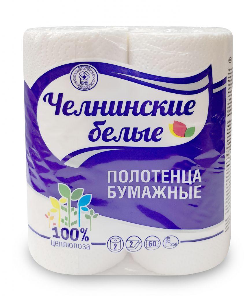 Бумажные полотенца Челнинские белые 2 рулона 2 сл., пакет