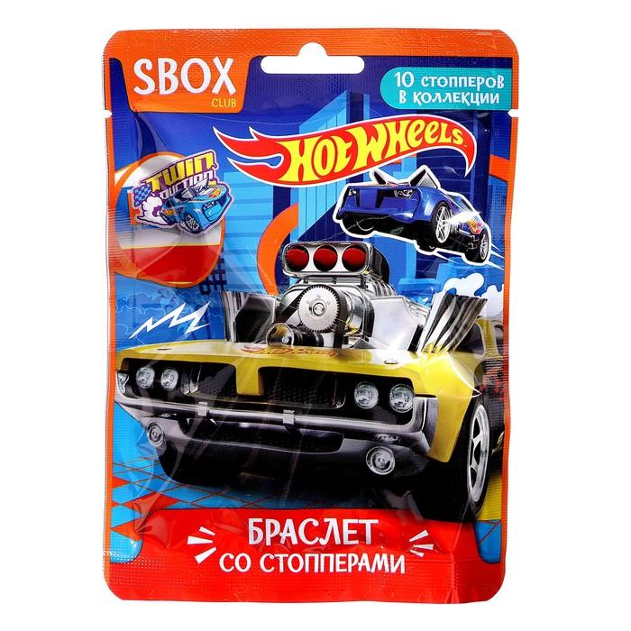 Игрушка SBOX Club Hot Wheels Браслет 60 гр., пакет