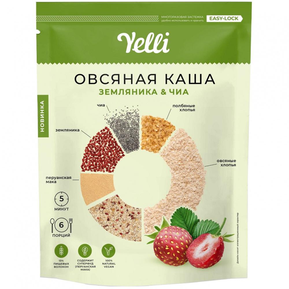 Каша Yelli овсяная с земляникой и чиа 180 гр., дой-пак