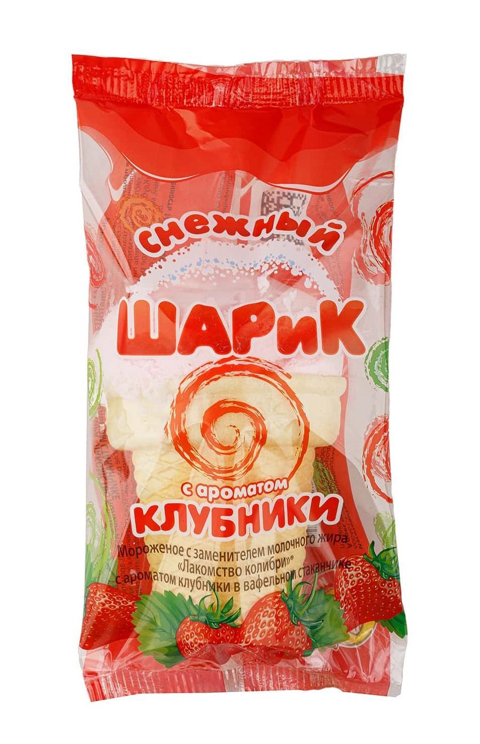 Мороженое пломбир Колибри стаканчик вафельный снежный шар клубничное 12% 90 гр., флоу-пак