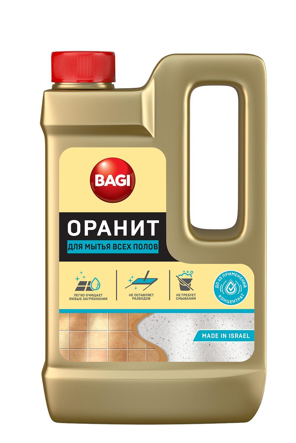 Средство для мытья полов Bagi Оранит Концентрат 550 мл., ПЭТ