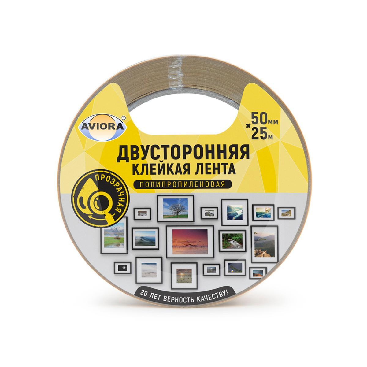 Клейкая лента Aviora двусторонняя прозрачная на ПП основе 50 мм x 25 м.