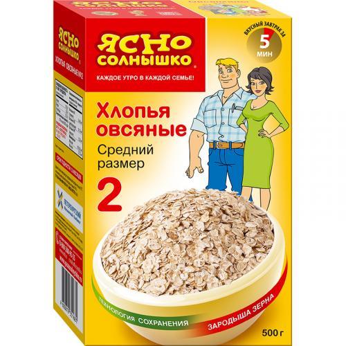 Хлопья Ясно Солнышко овсяные 500 гр., картон