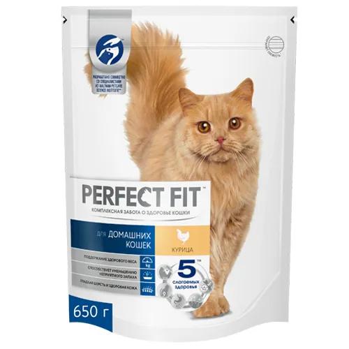 Корм для домашних кошек сухой Perfect Fit с курицей 650 гр., дой-пак