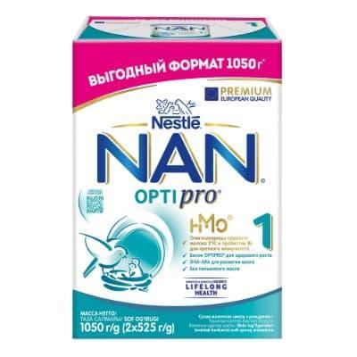 Смесь Nestle Nan 1 Optipro для детского питания 525 гр., картон