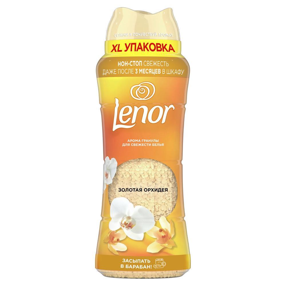 Гранулы арома для свежести белья Lenor золотая орхидея 495 гр., флакон