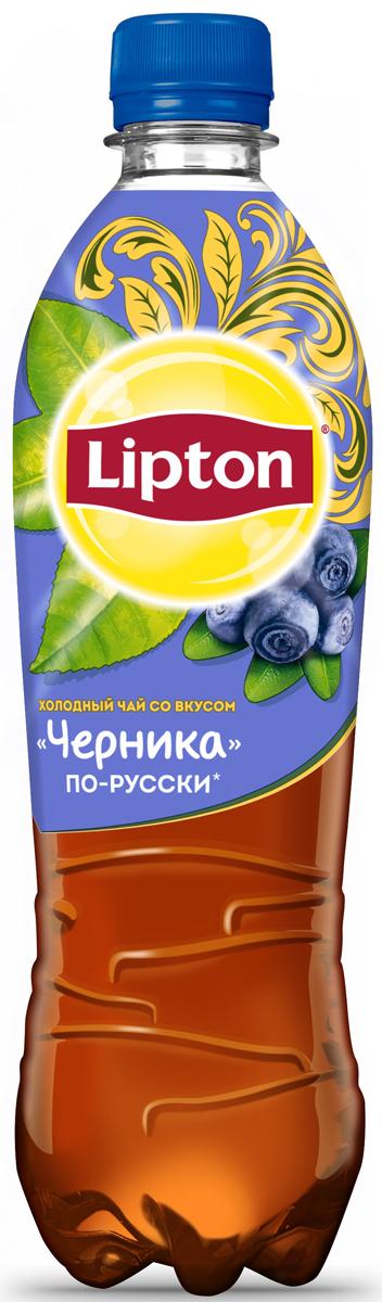 Чай холодный Lipton черный черника 500 мл., ПЭТ