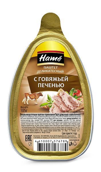 Паштет деликатесный с говяжьей печенью Hame, 105 гр., ламистер