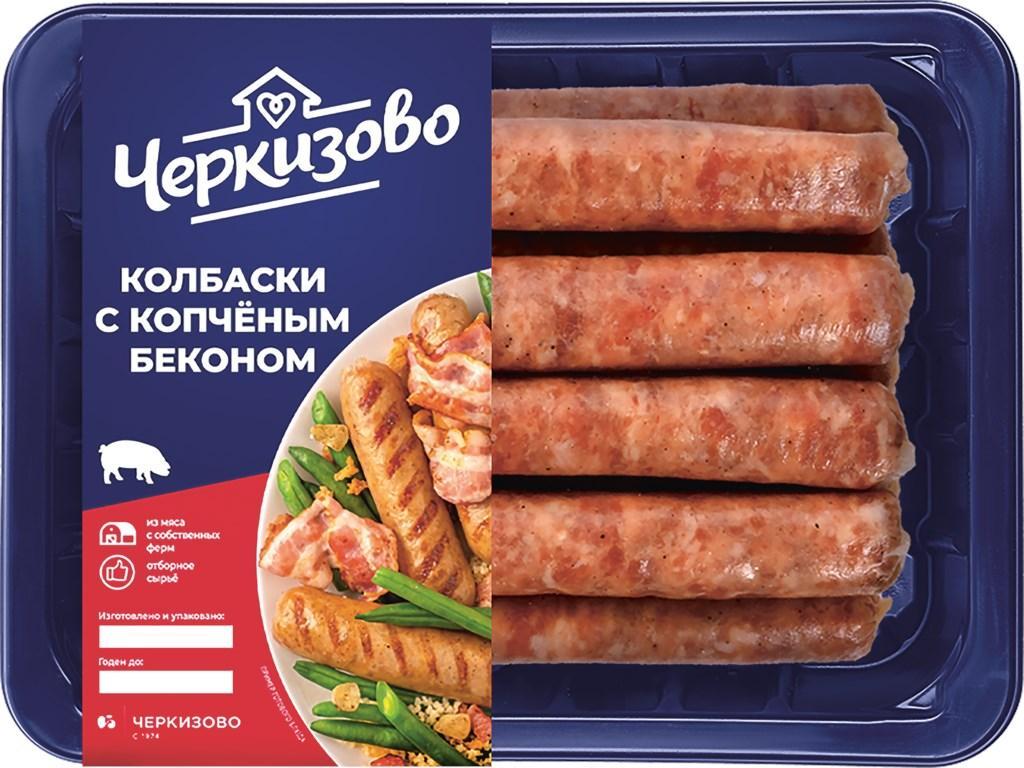 Колбаски Черкизово с копченым беконом охлажденные 1,44 кг., лоток