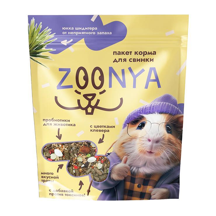 Корм для морских свинок Zoonya 500 гр., дой-пак