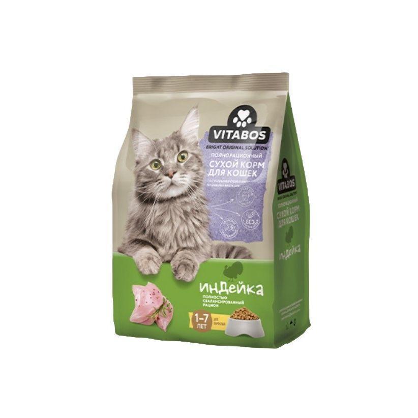 Корм для взрослых кошек сухой Vitabos ягненок 1,4 кг., флоу-пак