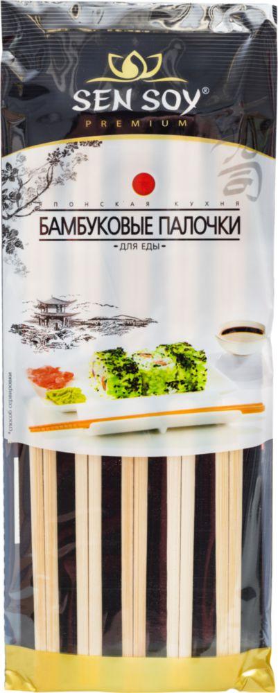 Бамбуковые палочки для еды Sen Soy