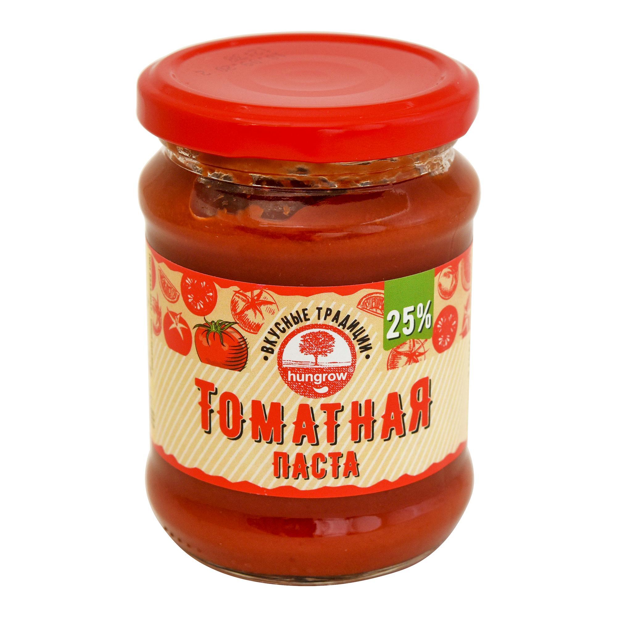 Томатная паста Hungrow 260 гр., стекло