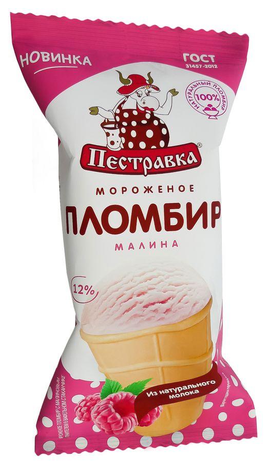 Мороженое Пестравка малина в вафельном стаканчике 100 гр., флоу-пак