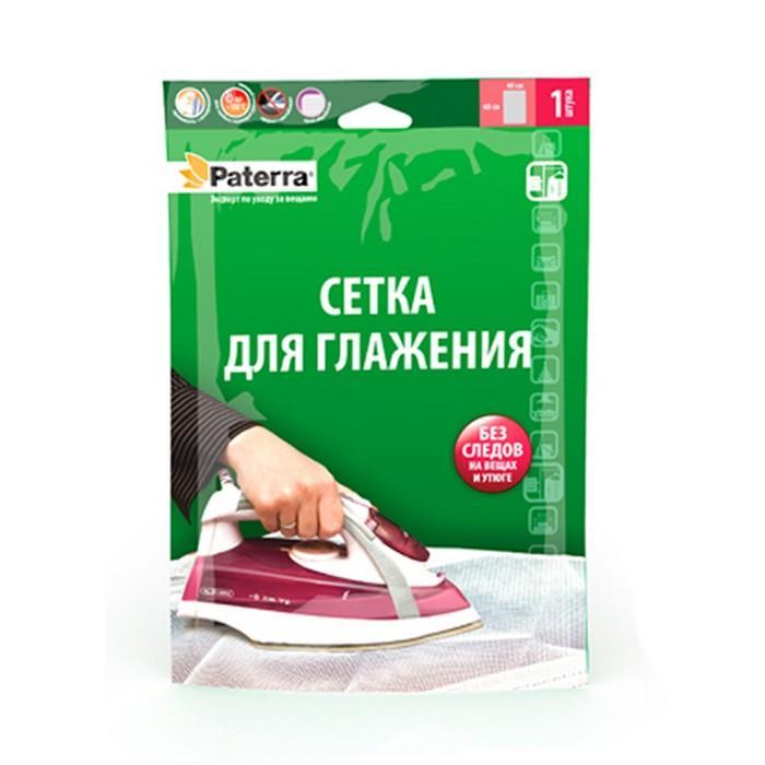 Сетка для глажения Paterra 40х60см