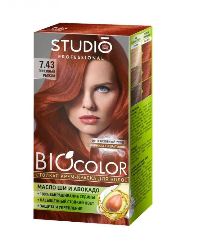 Крем краска для волос Studio Professional Biocolor стойкая тон 7.43 огненный рыжий 115 мл., картон