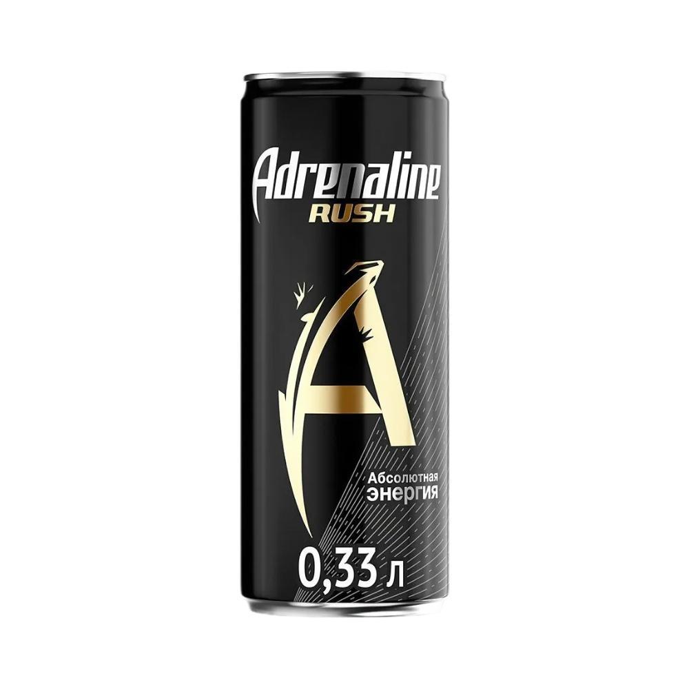 Напиток энергетический Adrenaline Rush 330 мл., ж/б