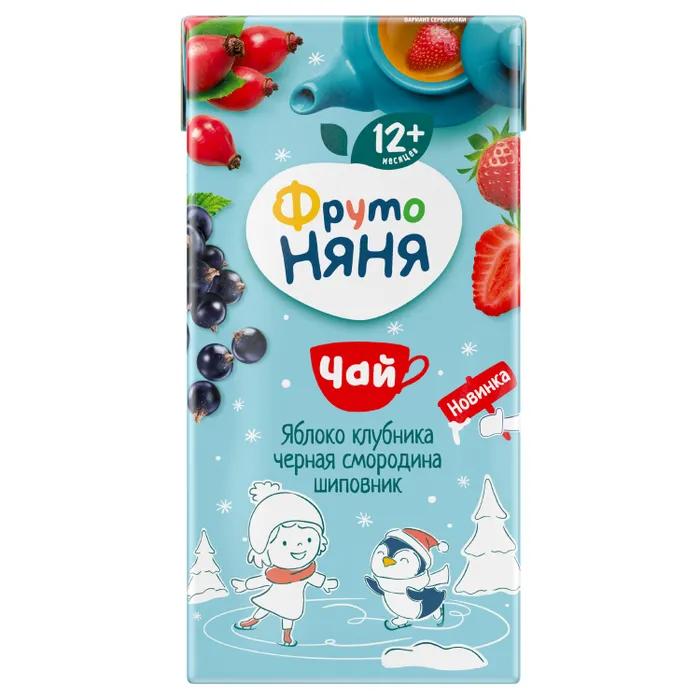 Чай ФрутоНяня фруктово-травяной яблоко клубника черная смородина шиповник 200 мл., тетра-пак