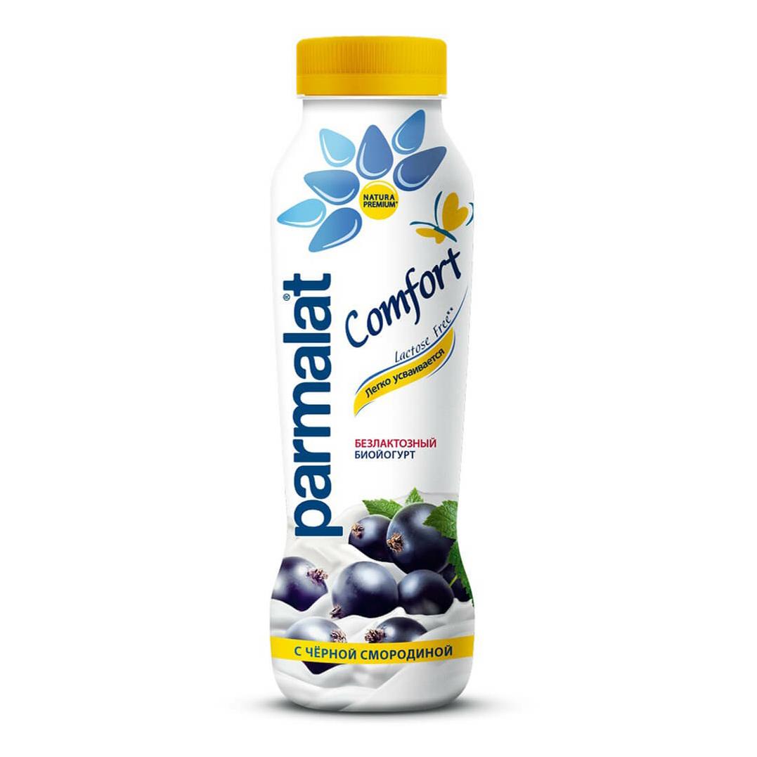Биойогурт Parmalat Comfort питьевой безлактозный черная смородина 1,5% 290 гр., ПЭТПЭТ