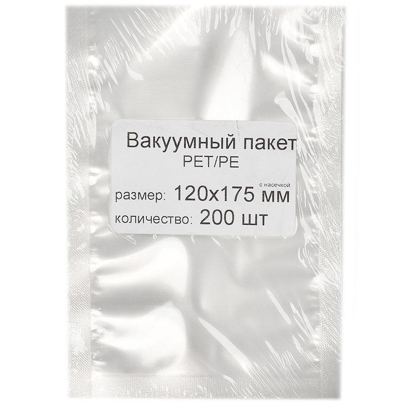 Пакет вакуумный 250х300 мм 70 мкм Россия прозрачный, флоу-пак