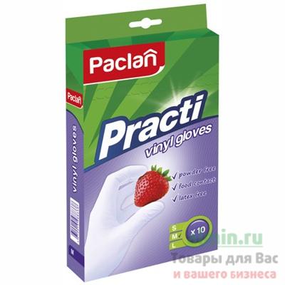 Перчатки Paclan одноразовые виниловые р-р М прозрачные 10шт