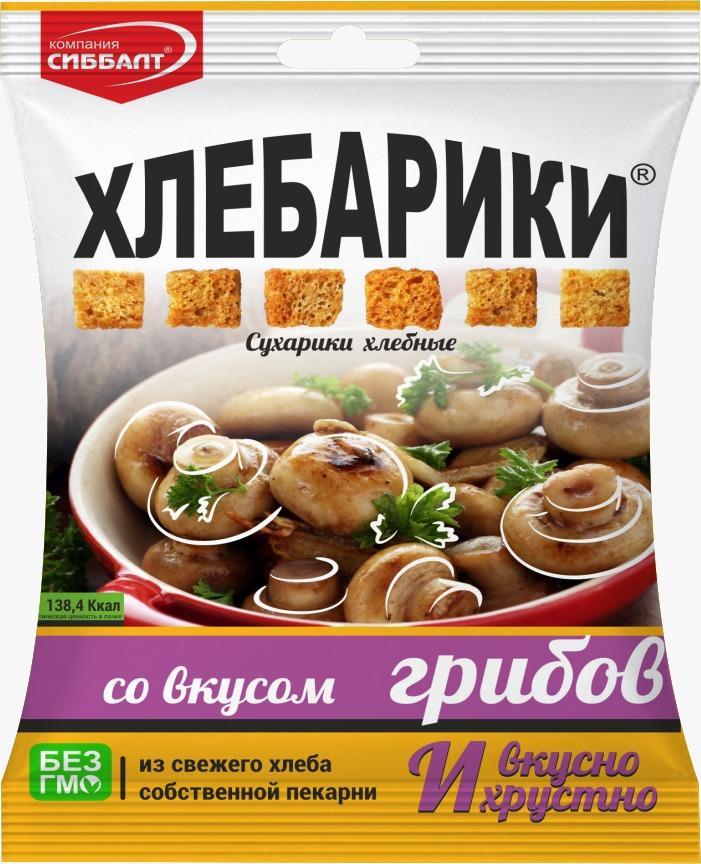 Сухарики хлебные ХЛЕБАРИКИ со вкусом грибов 40 гр., флоу-пак