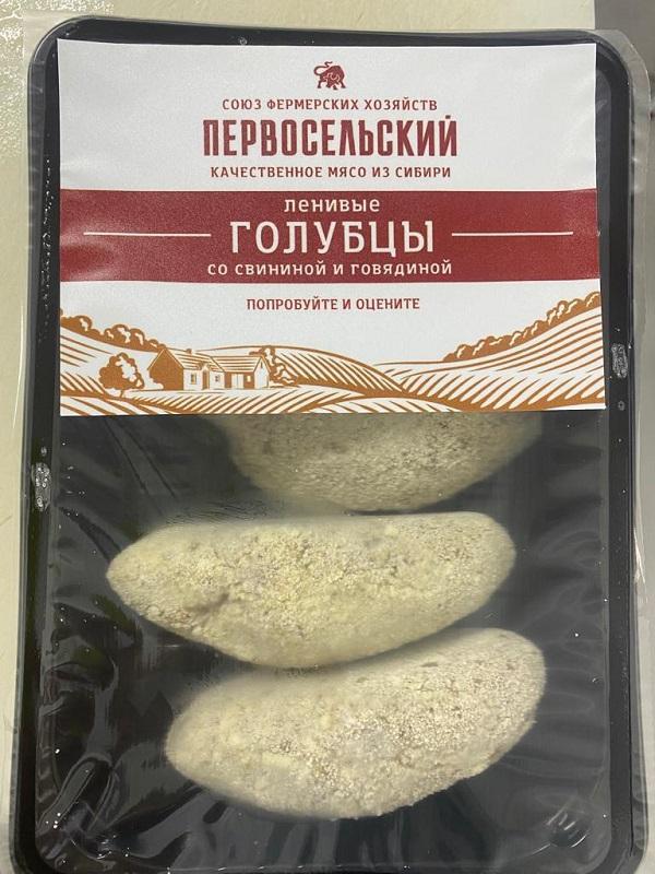 Голубцы СФХ Первосельский ленивые со свининой и говядиной 400 гр., ПЭТ