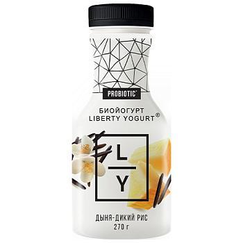 Биойогурт питьевой Liberty Yogurt с дыней и диким рисом 2% 270 гр., ПЭТ