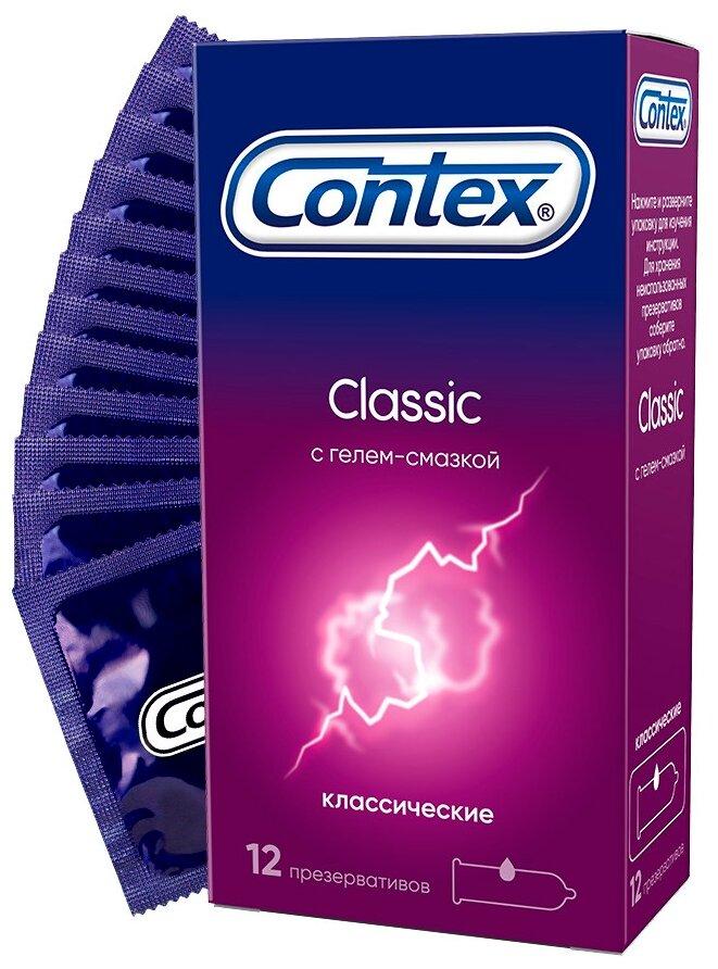 Презервативы Contex Classic, 12 шт., картон