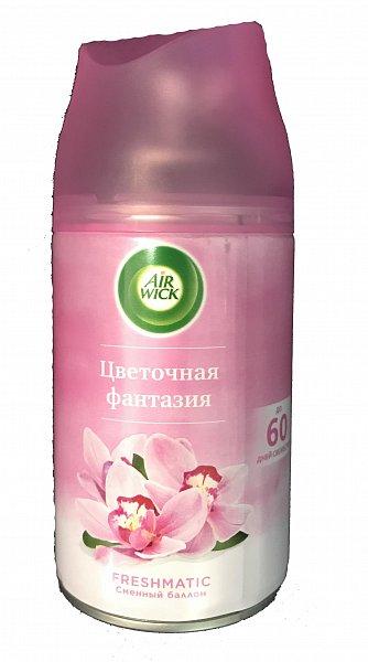 Сменный баллон для Air Wick Pure Freshmatic Цветочная фантазия, 250 мл., аэрозольная упаковка