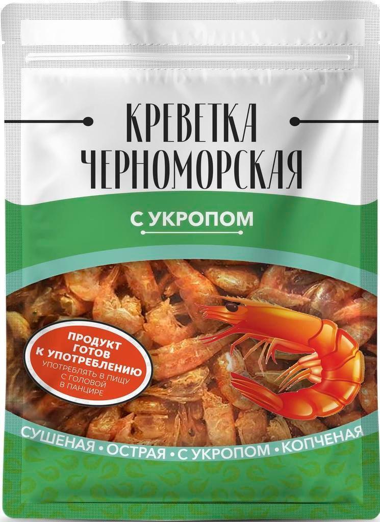 Креветки Сытый шкипер черноморские с укропом 25 гр., лоток