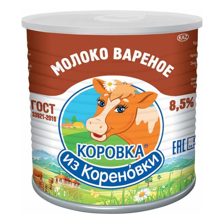 Молоко сгущенное вареное Коровка из Кореновки 8,5%, 370 гр., ж/б