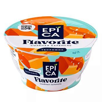 Десерт Epica Flavorite соленая карамель 7,6% 130 гр.,стакан