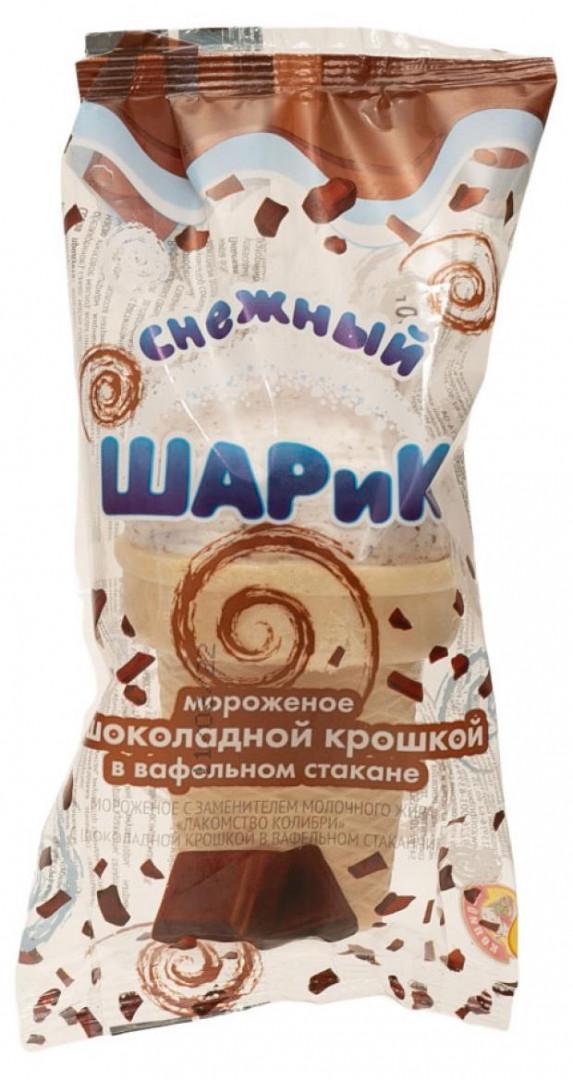 Мороженое пломбир Колибри стаканчик вафельный снежный шарик шоколадное 90 гр., флоу-пак