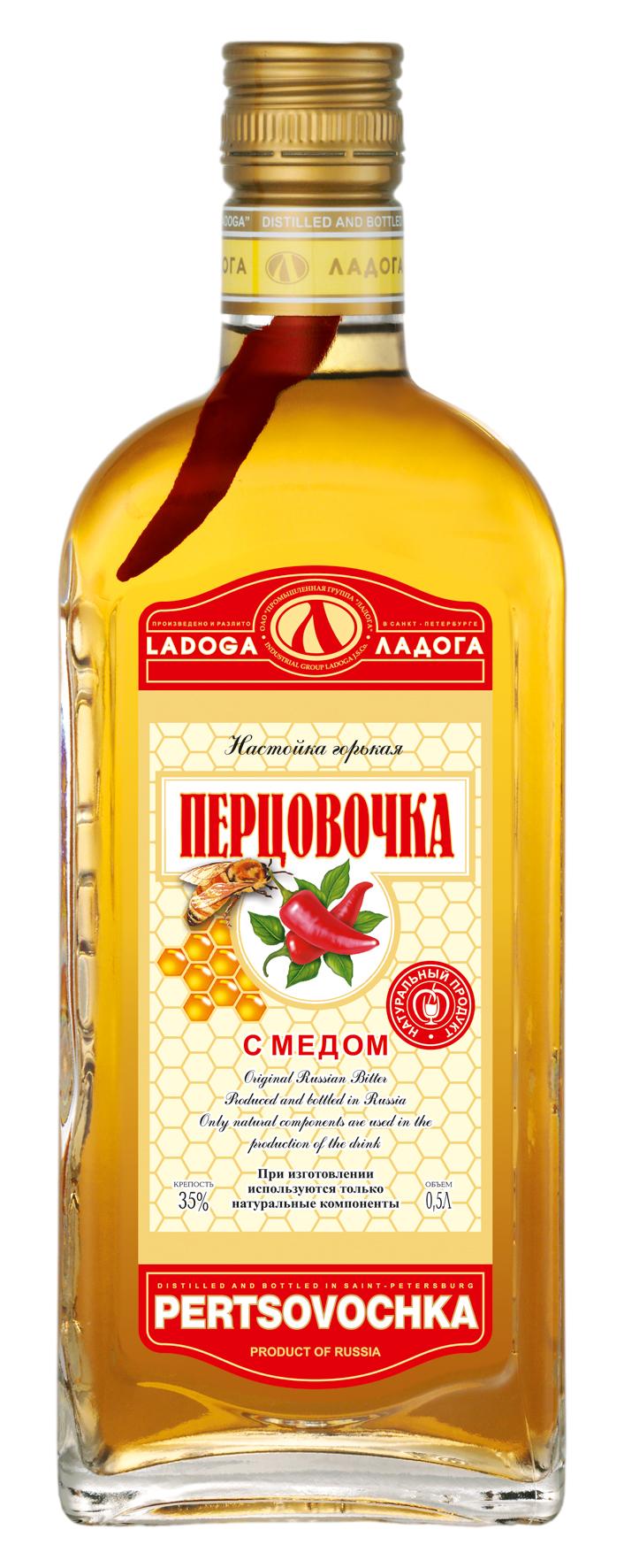 Настойка горькая «Перцовочка с медом», Россия 500 мл., стекло