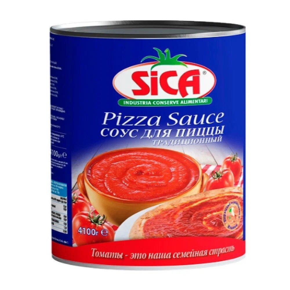 Соус Sica для пиццы традиционный 4,1 кг., ж/б