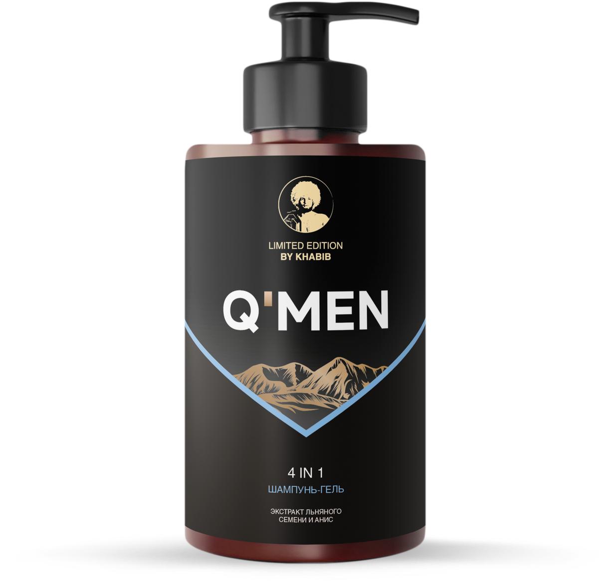 Арнест Мужской шампунь QMEN 4 в 1 410 мл x 6 НОВИНКА