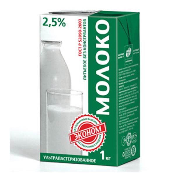 Молоко 2,5%, Эконом, 1 л., тетра-пак