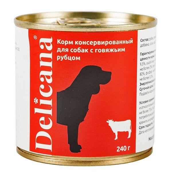 Консервы Delicana для собак с говяжьим рубцом 240 гр., ж/б