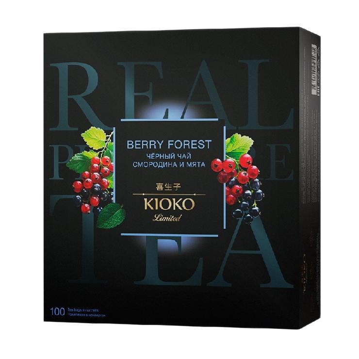 Чай Kioko Limited berry forest черный с ягодами 100 пакетиков 150 гр., картон