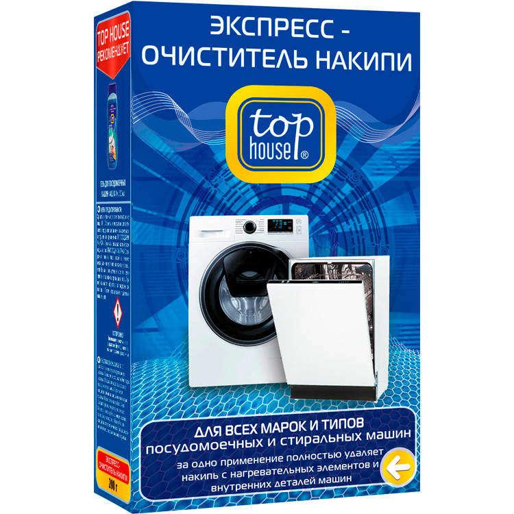 Средство Top House от накипи, 200 гр.,