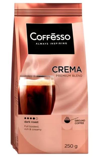 Кофе Coffesso Crema Premium Blend молотый 250 гр., флоу-пак