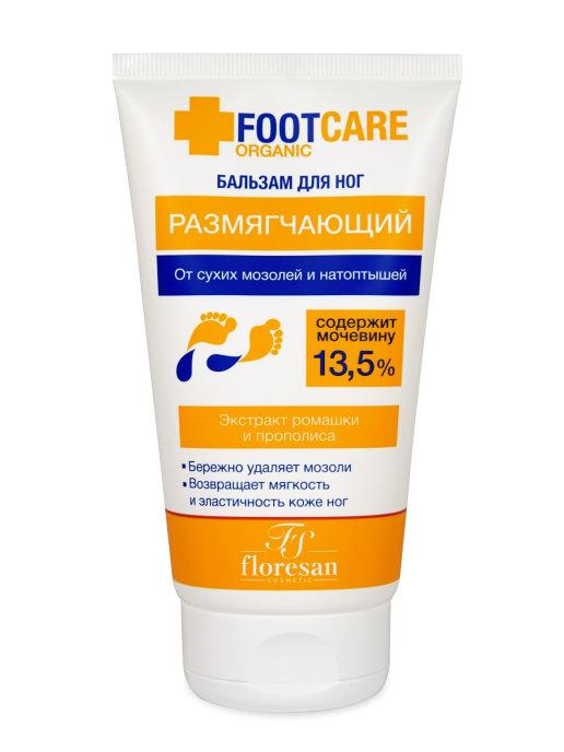 Бальзам для ног Floresan Organic Foot care от сухих мозолей и натоптышей 150 мл., туба