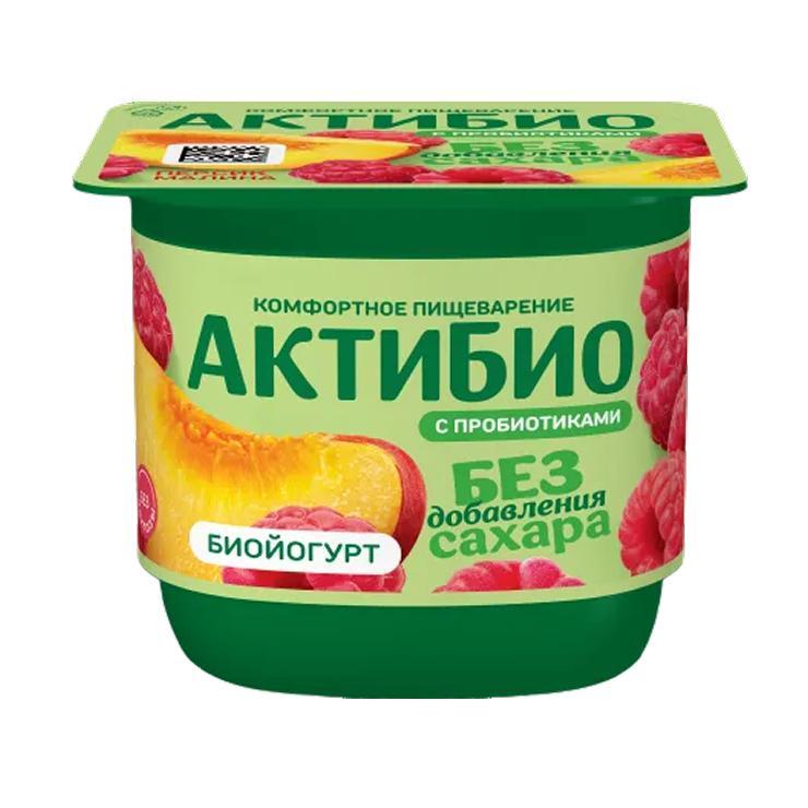 Биойогурт Актибио персик малина без сахара 3% 130 гр., стакан