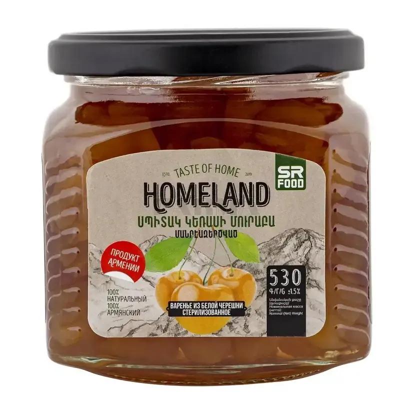 Варенье Homeland из белой черешни стерилизованное, 540 гр., стекло
