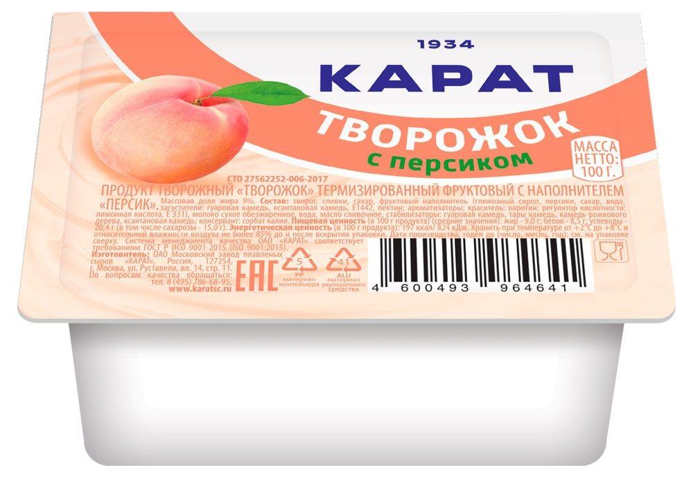 Творожок Карат персик 9% 100 гр., стакан