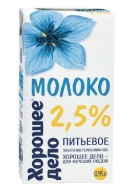 Молоко Хорошее дело ультрапастеризованное 2,5% 950 мл., тетра-пак