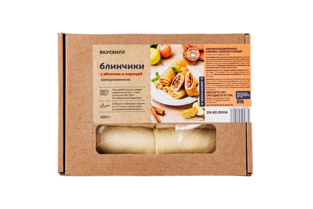 Блинчики ВкусВилл с яблоком и корицей, зам., 400 гр., картон