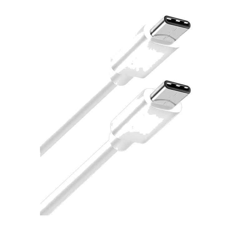 Кабель BORASCO USB Type-C - USB Type-C , 0.2м, белый [52593], картон